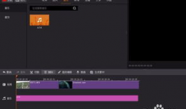 怎样剪辑视频,打造精彩视觉盛宴的秘籍
