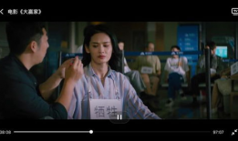 欧美插插视频,揭秘流行趋势与观众喜好